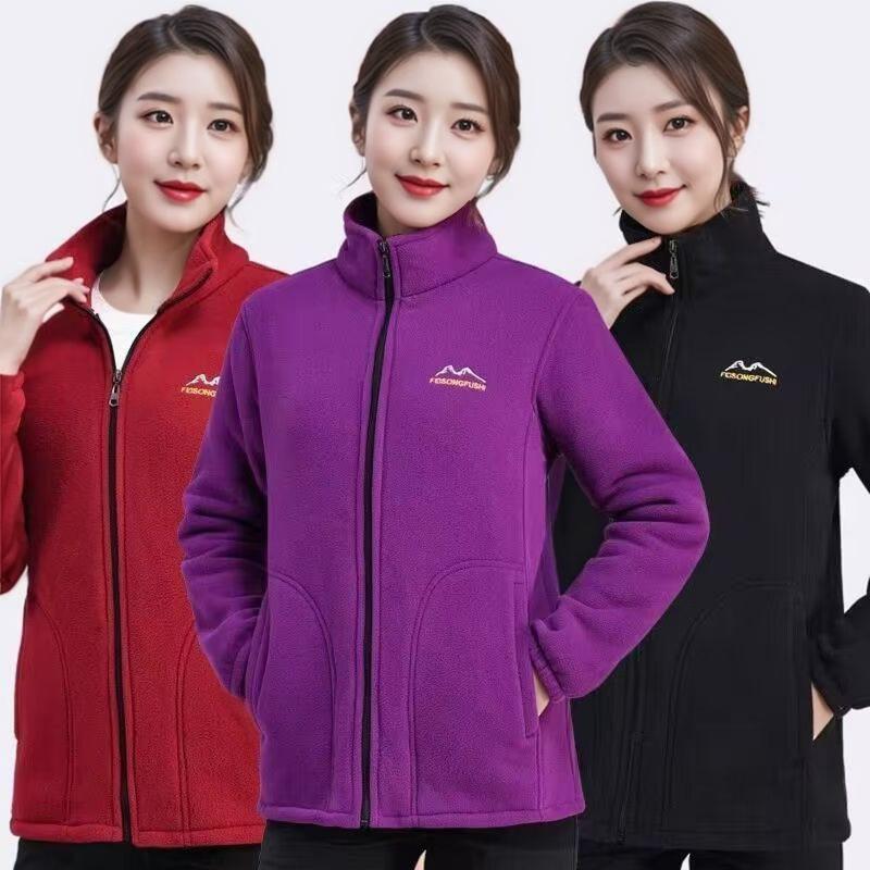 Fleece Jacket for Women Lined Thickened Zip-Up Stand Collar Loose Sporty Hoodie Warm Top
